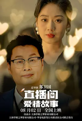 中文字幕在线观看av