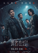 嫩草影院永久入口在线观看