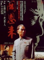 嫩草影院永久入口在线观看