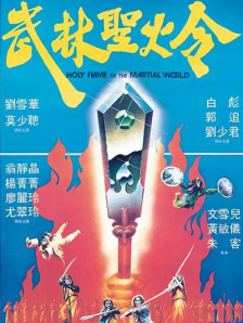 中文字幕在线观看av